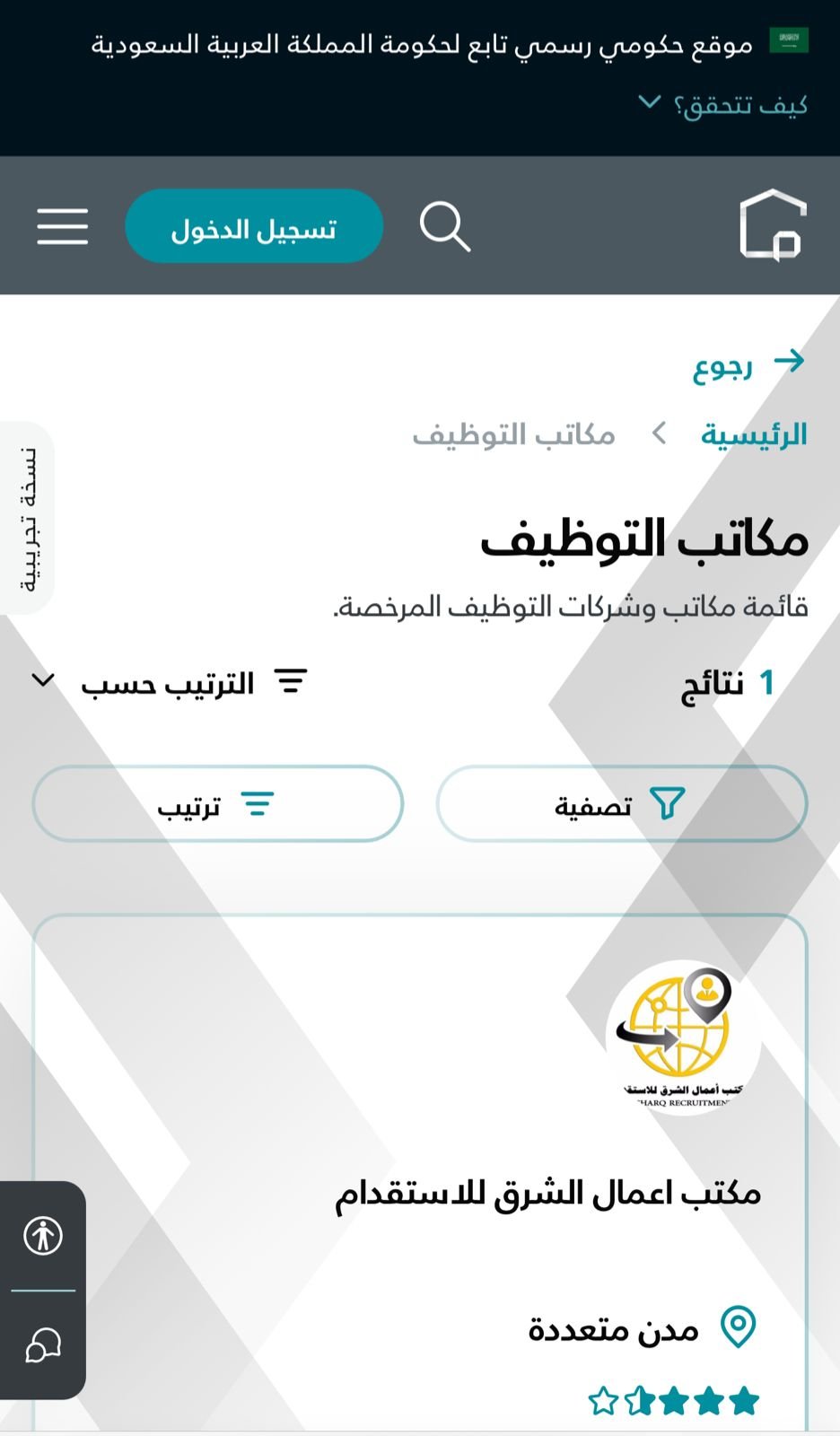 about image