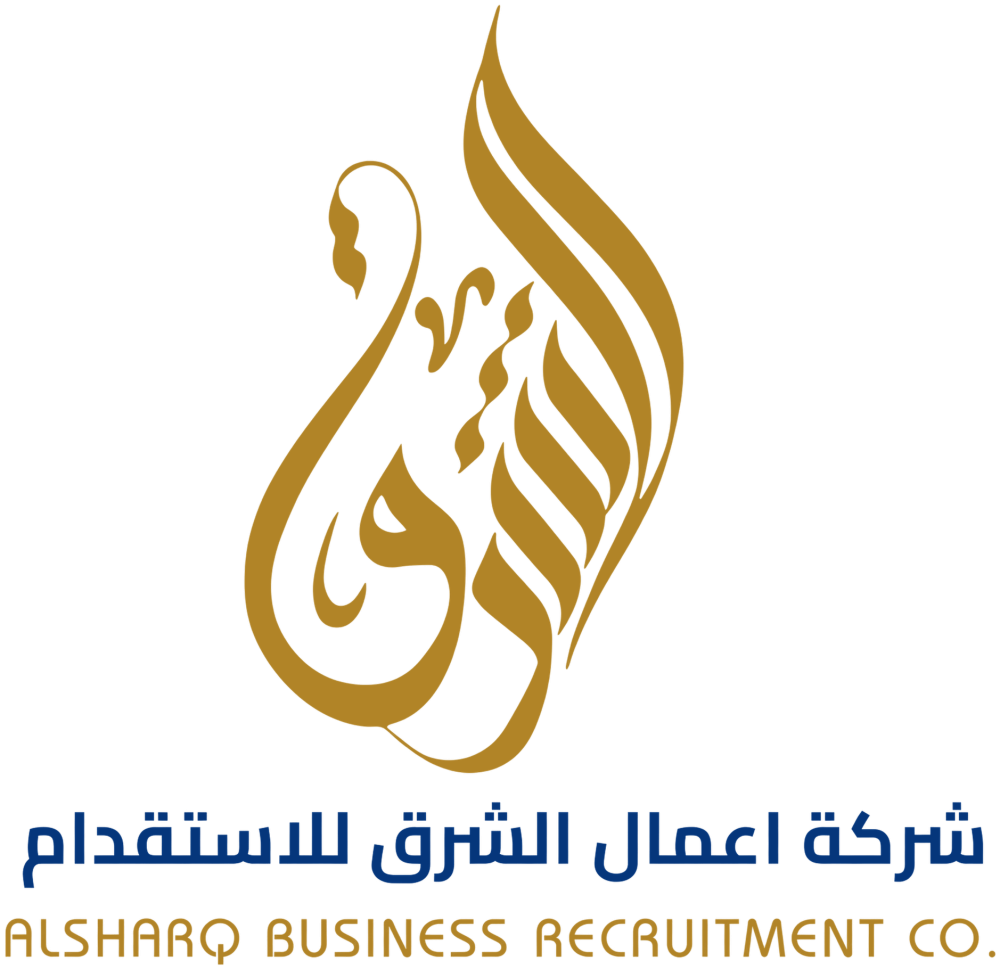 مكتب اعمال الشرق للأستقدام