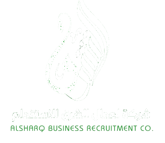 الشرق